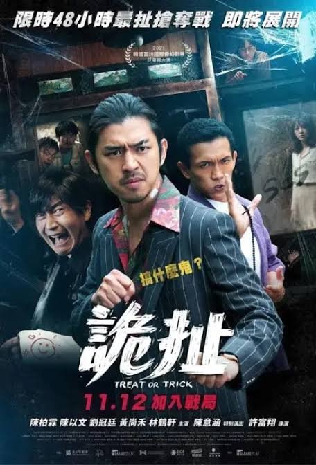 Treat or Trick (2021) Download Movie Download