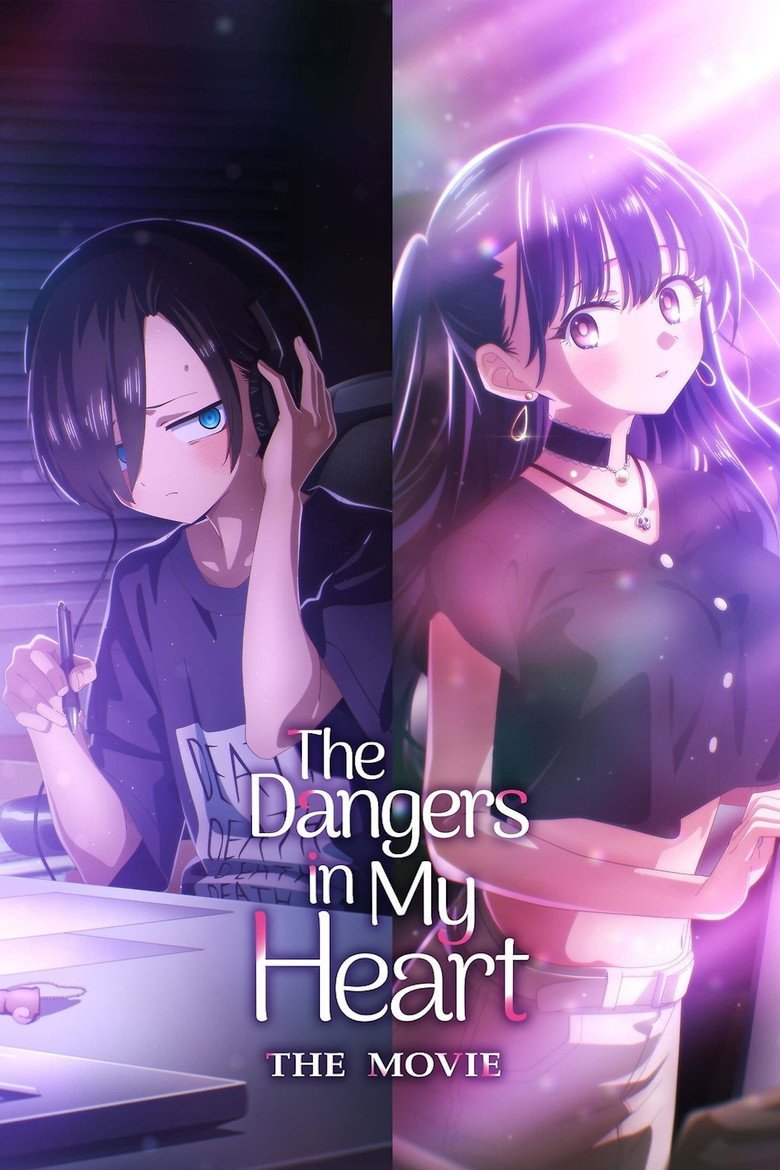 The Dangers in My Heart: The Movie (2026) Movie Download