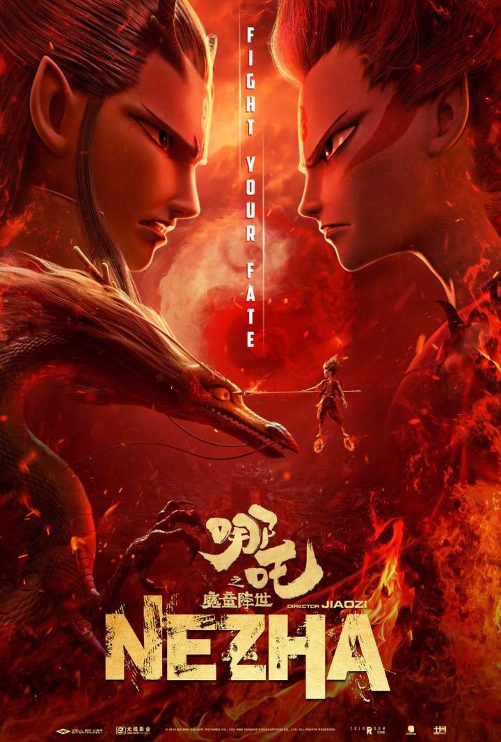 Ne Zha (2019) Download Movie Download