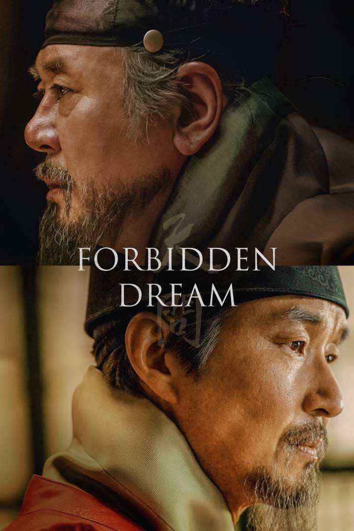 Forbidden Dream (2019) Download Movie Download