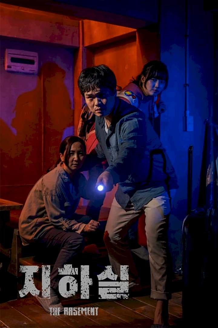 The Basement (2021) Download Movie Download