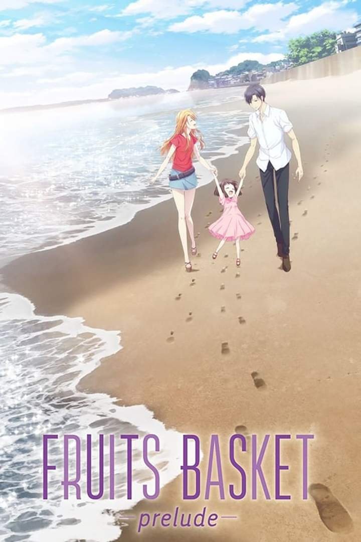 Fruits Basket: Prelude (2022) Download Movie Download