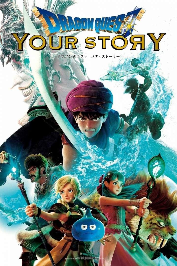 Dragon Quest: Your Story (2019) Download Movie Download