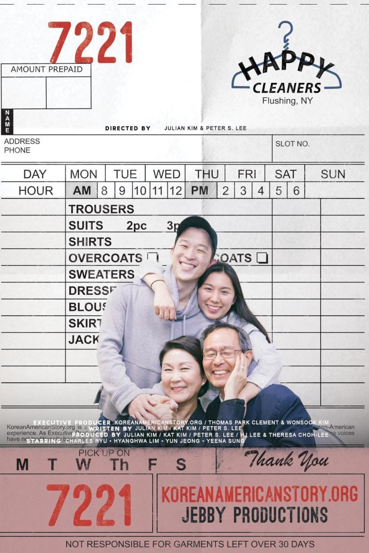 Happy Cleaners (2019) Download Movie Download