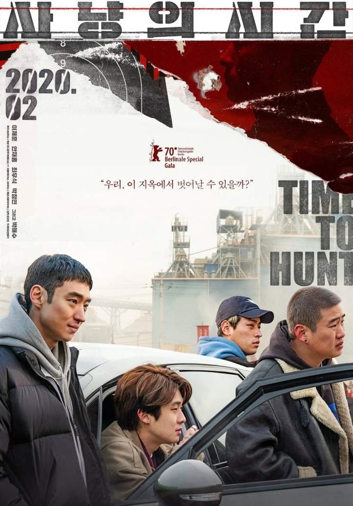 Time to Hunt (2020) Download Movie Download