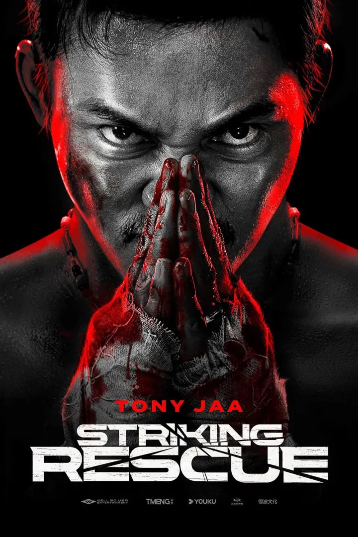 Striking Rescue (2024) Download Movie Download