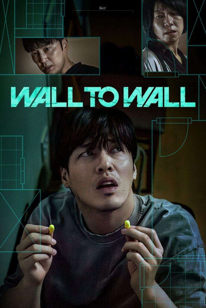 Wall to Wall (2025) Download Movie Download