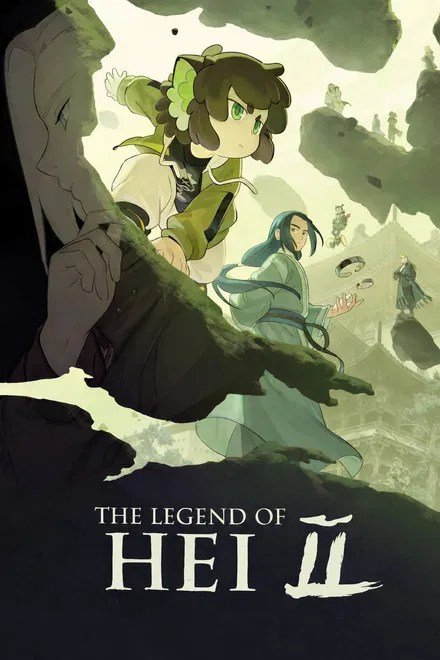 The Legend of Hei 2 (2025) Movie Download