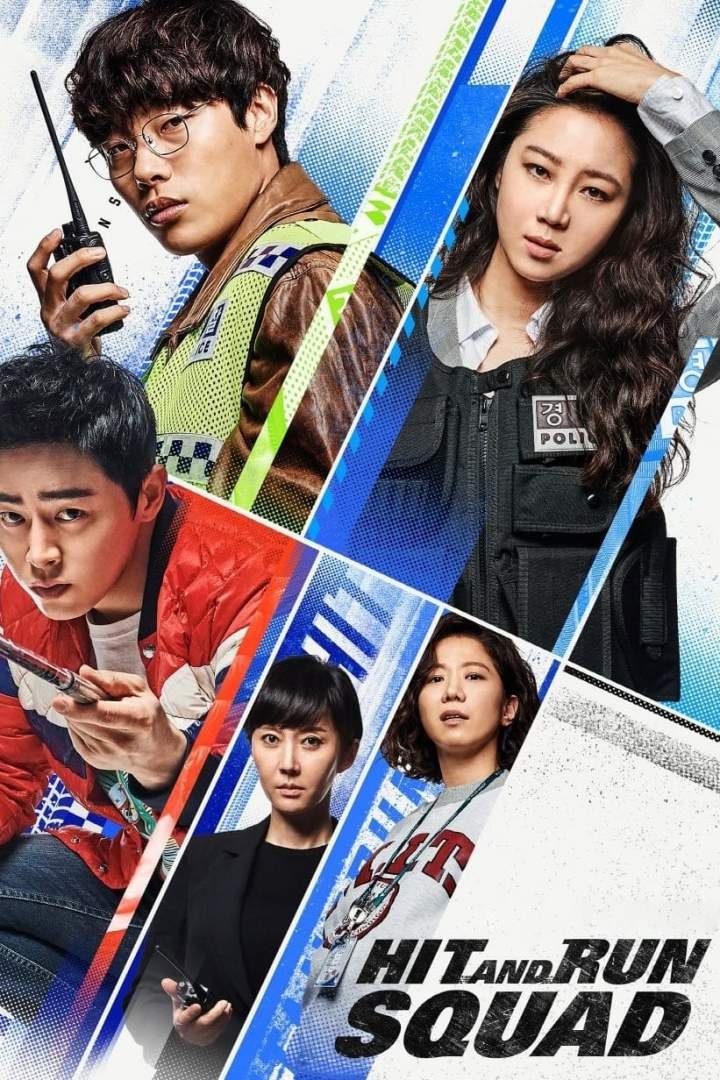 Hit-and-Run Squad (2019) Download Movie Download