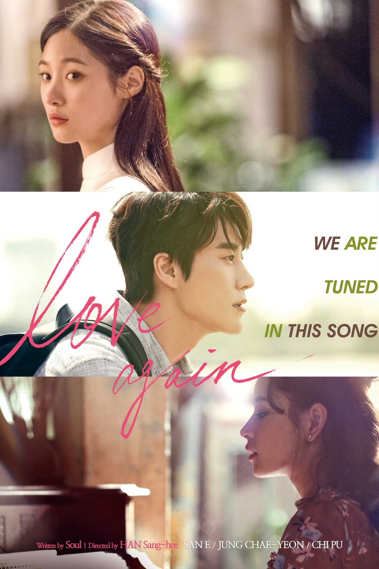 Live Again, Love Again (2018) Download Movie Download