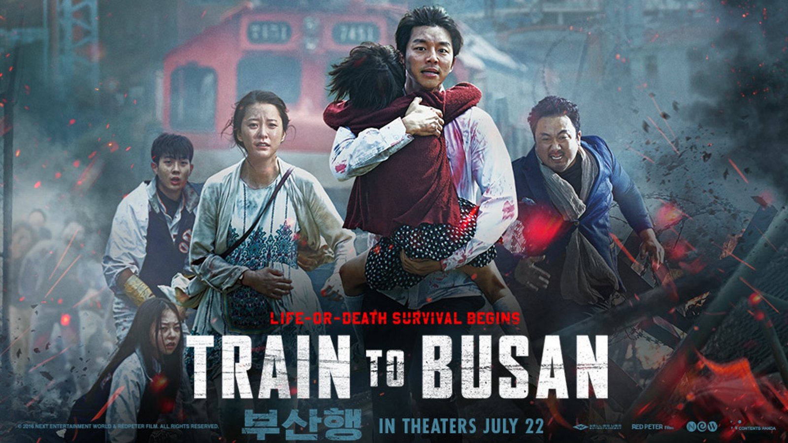 Train to Busan (2016) Download Movie Download