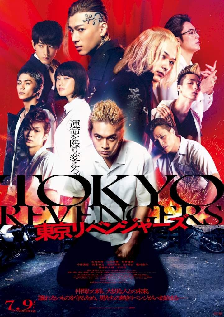 Tokyo Revengers (2021) Download Movie Download