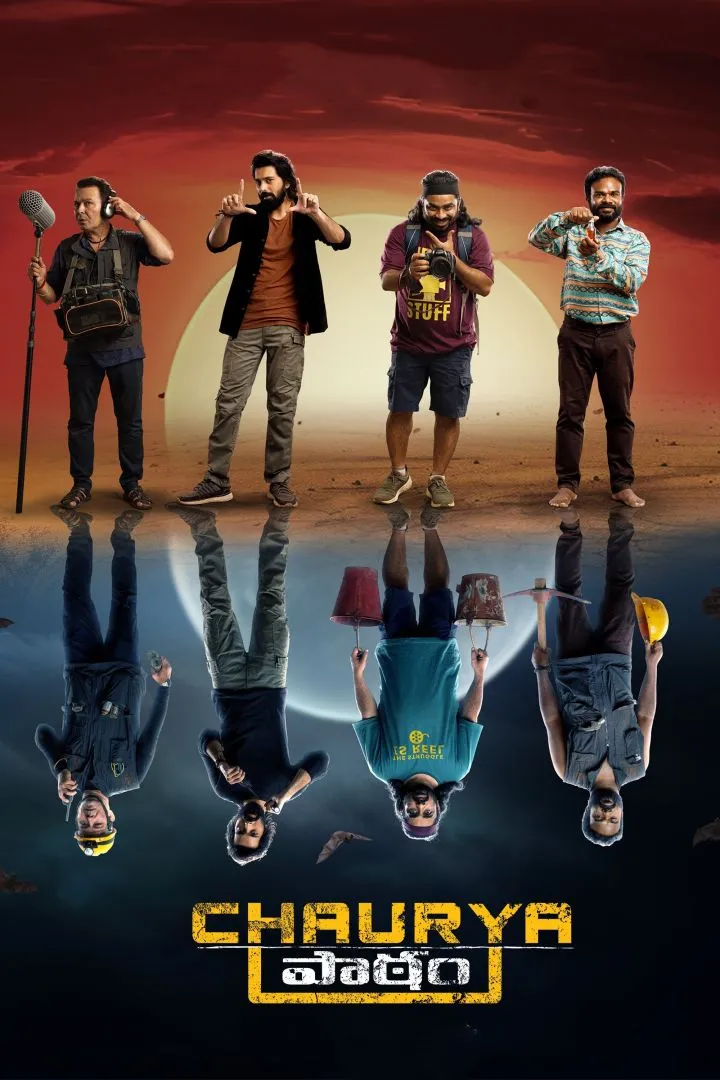 Chaurya Paatam (2025) Download Movie Download