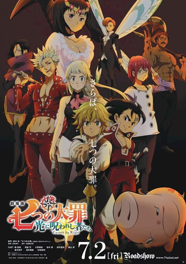 The Seven Deadly Sins the Movie: Cursed by Light (2021) Download Movie Download