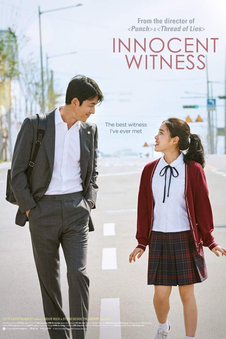 Innocent Witness (2019) Download Movie Download