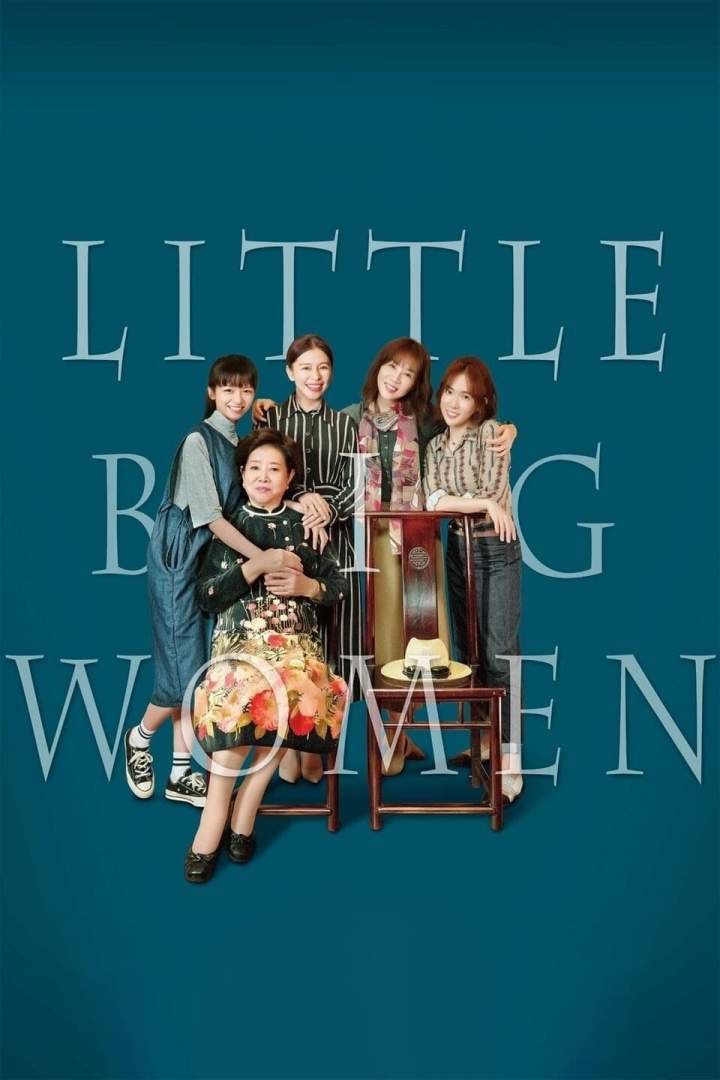 Little Big Women (2020) Download Movie Download