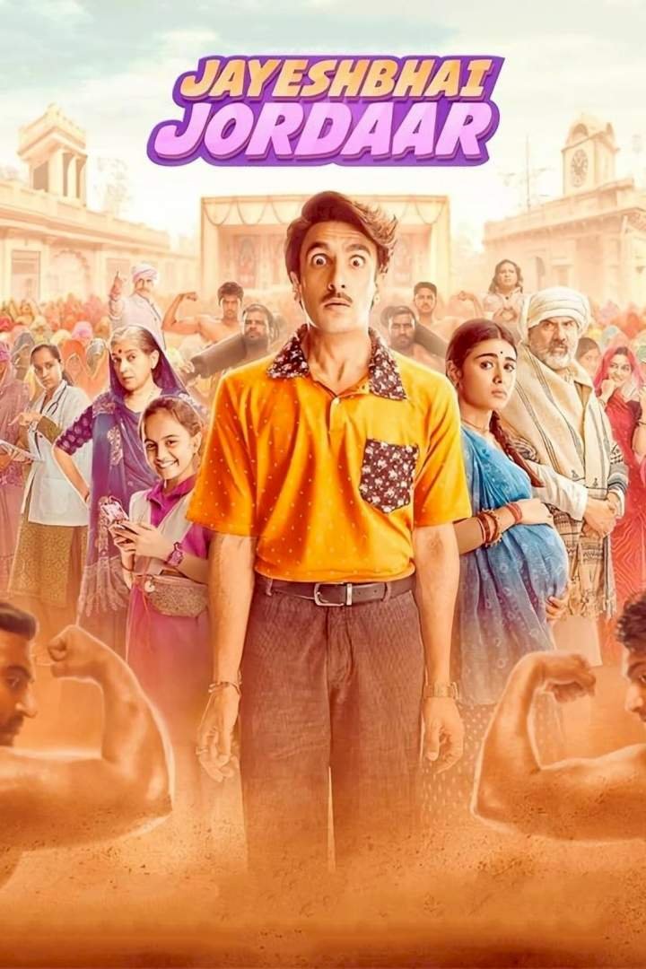 Jayeshbhai Jordaar (2022) Download Movie Download