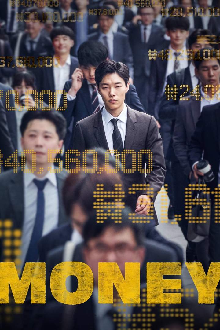 Money (2019) Download Movie Download