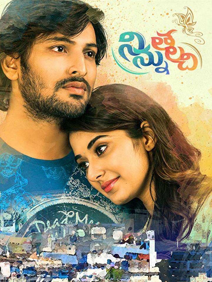 Ninnu Thalachi (2019) Download Movie Download