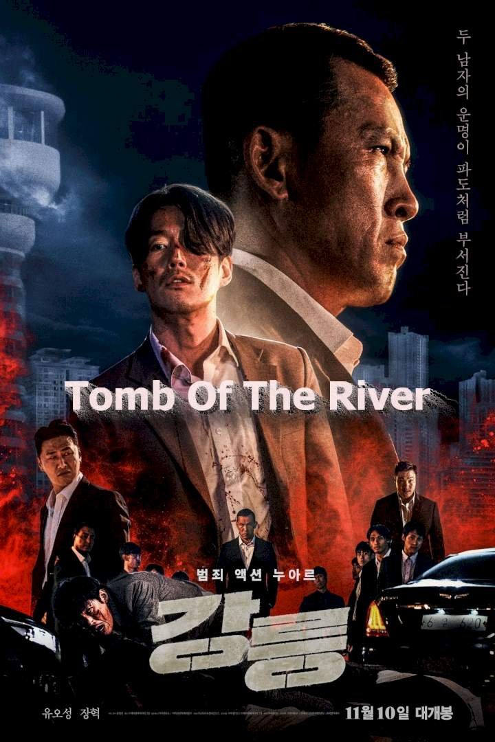 Tomb of the River (2021) Download Movie Download