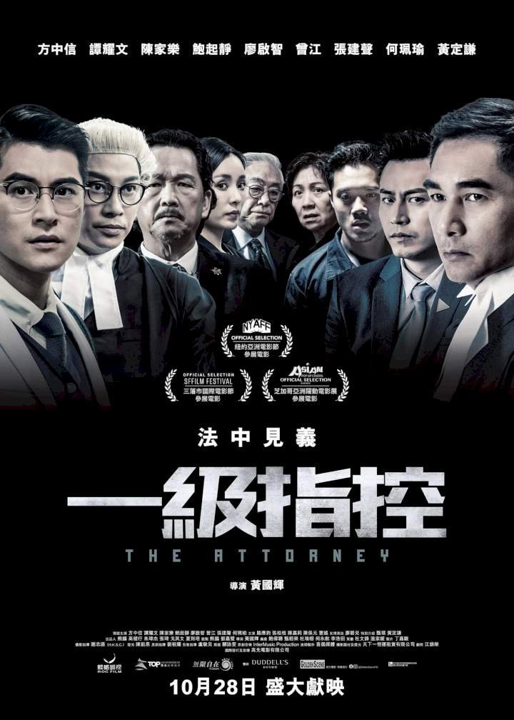 The Attorney (2021) Download Movie Download