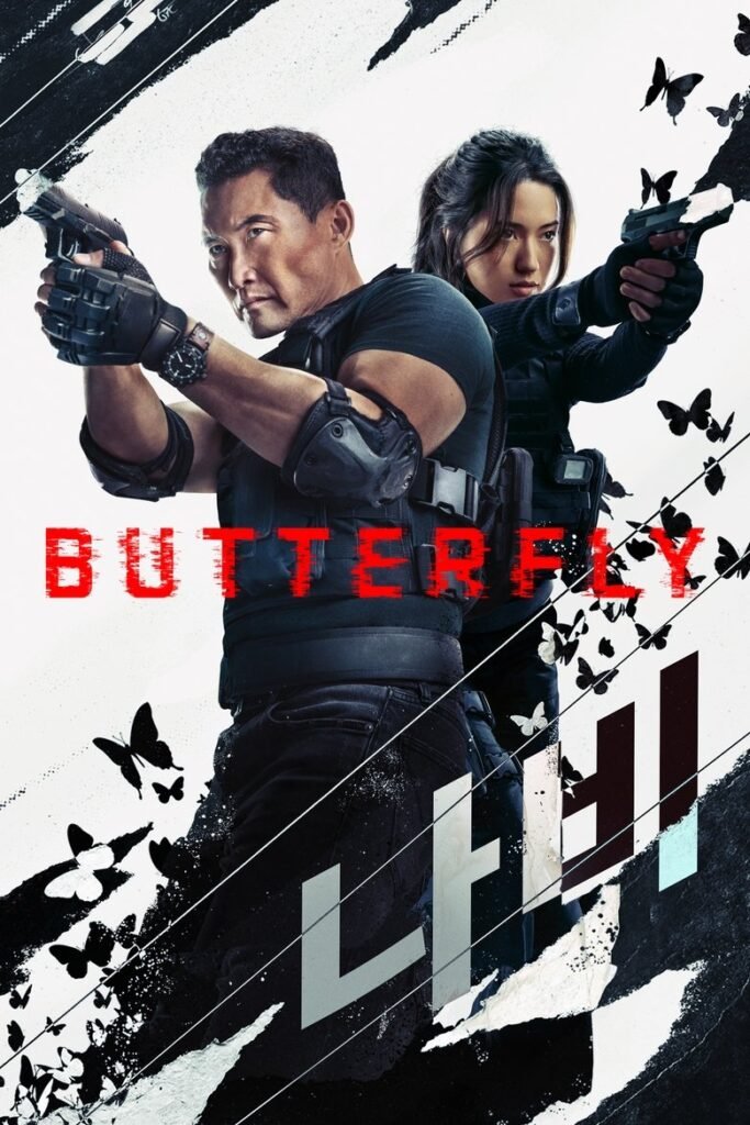 Butterfly (2025) Season 1 - Movie Download