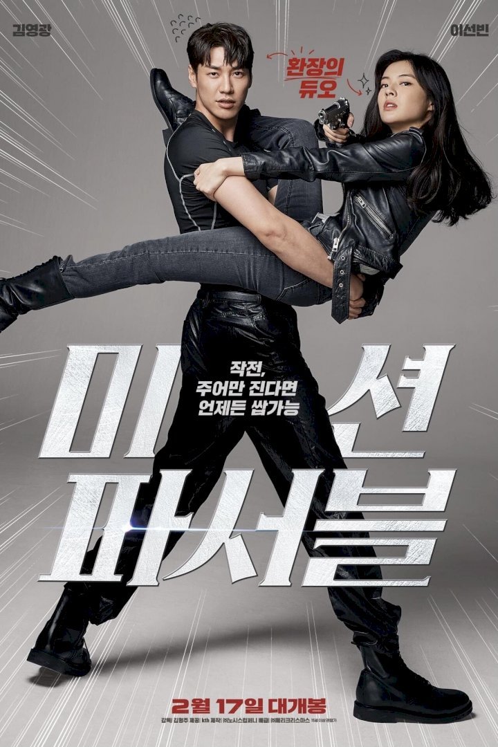 Mission: Possible (2021) Download Movie Download