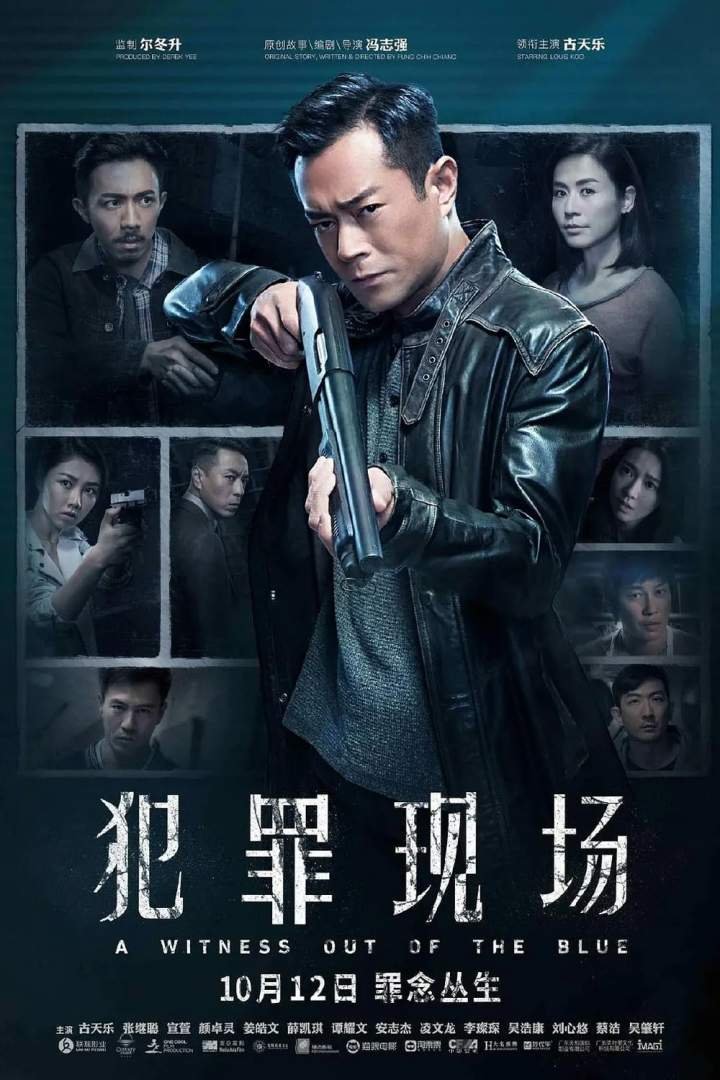 A Witness Out of the Blue (2019) Download Movie Download